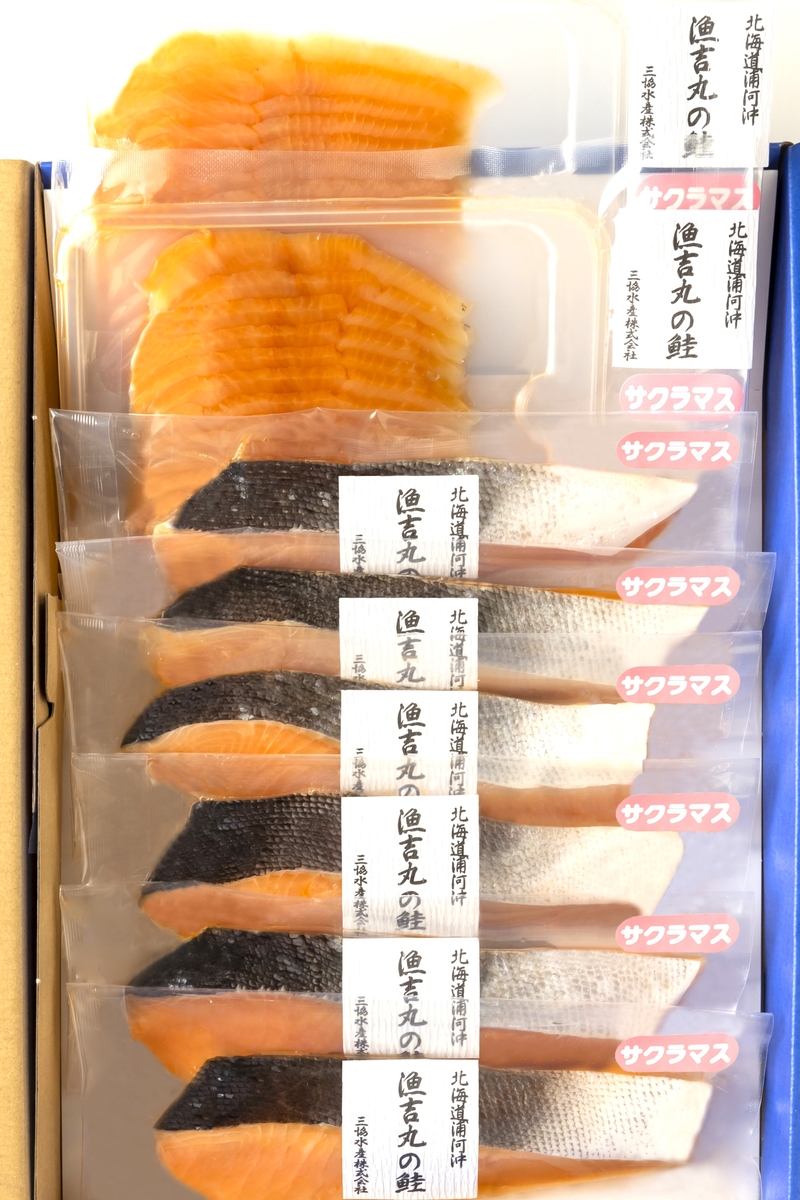 【墨魚様】海外マステ 切り売り 大容量 お裾分けセット 海外マステ 80枚 装飾MIX◇39_D 切り売り コラージュ おすそわけ
