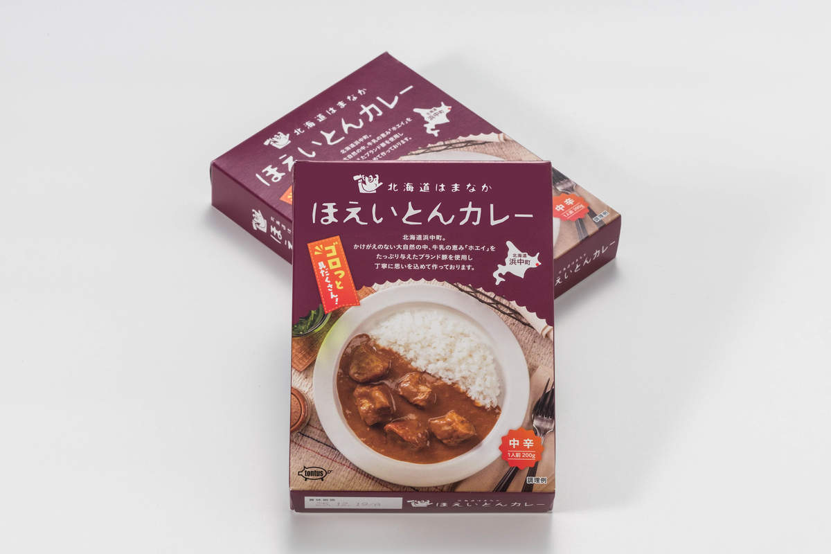 【中古】 カレーライスほっほっほ ほえいとんカレーセット【ギフト送料一律】 | 北海道フーディストEC