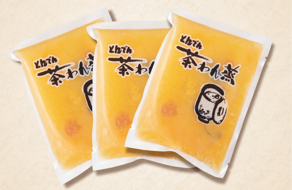 名物ジャンボ茶碗蒸し・ごちそうセット（いくら）【ギフト送料