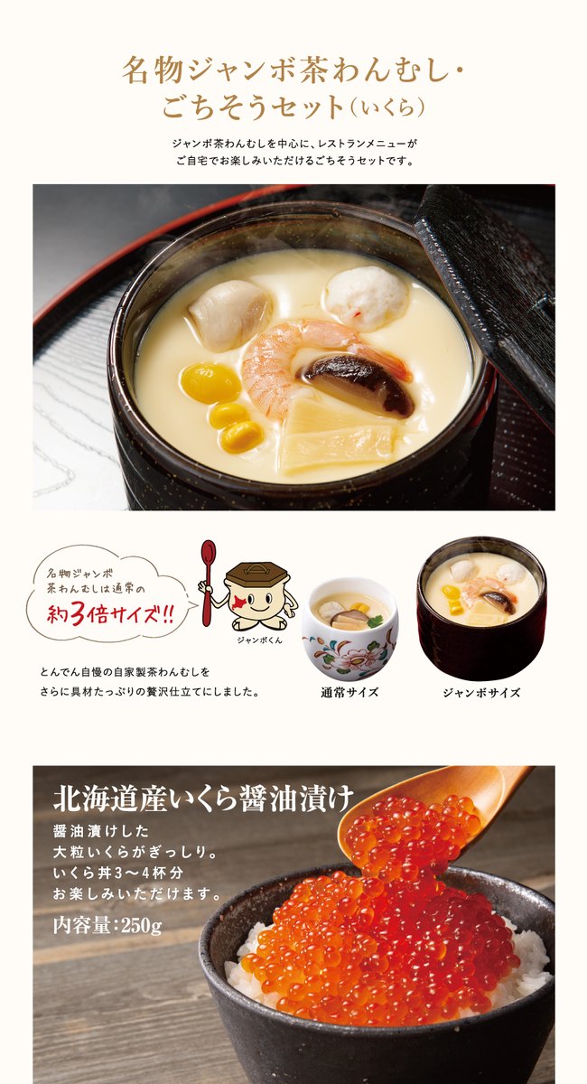 笑点　ゴールドお茶碗　金の丼 Noriyuki Furutani, Gold Tenmoku Tea Bowl 金天目茶盌, 2024