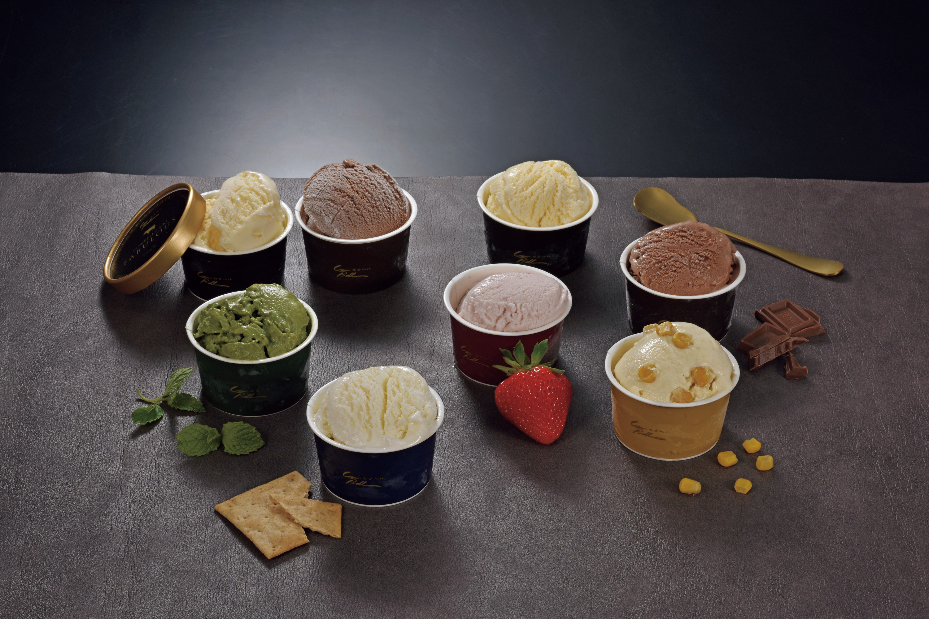 FABULOUSアイス 8個入【ギフト送料一律】