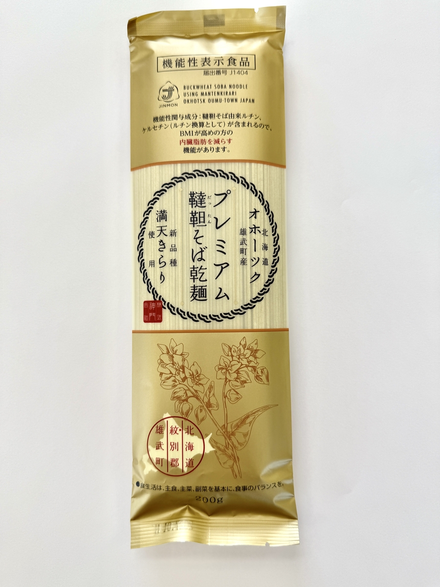 北海道雄武町産　韃靼そば乾麺10束セット　(5割乾麺5束、3割乾麺5束) 神門①_1759982710218_1200.JPG
