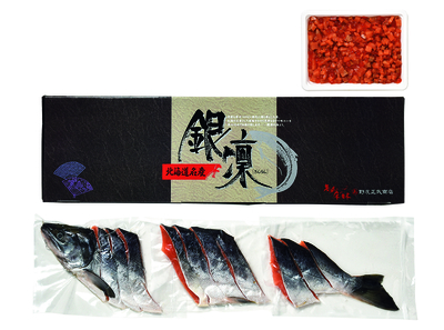 野尻正武商店 知床産新巻鮭半身姿切身・いくら親子漬セット【ギフト送料一律】