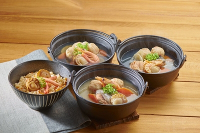 小樽の小鍋と海鮮おこわ【ギフト送料一律】