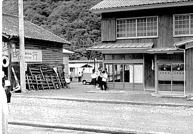 ふたむらの鶏ちゃん | MEIHO．SHOP