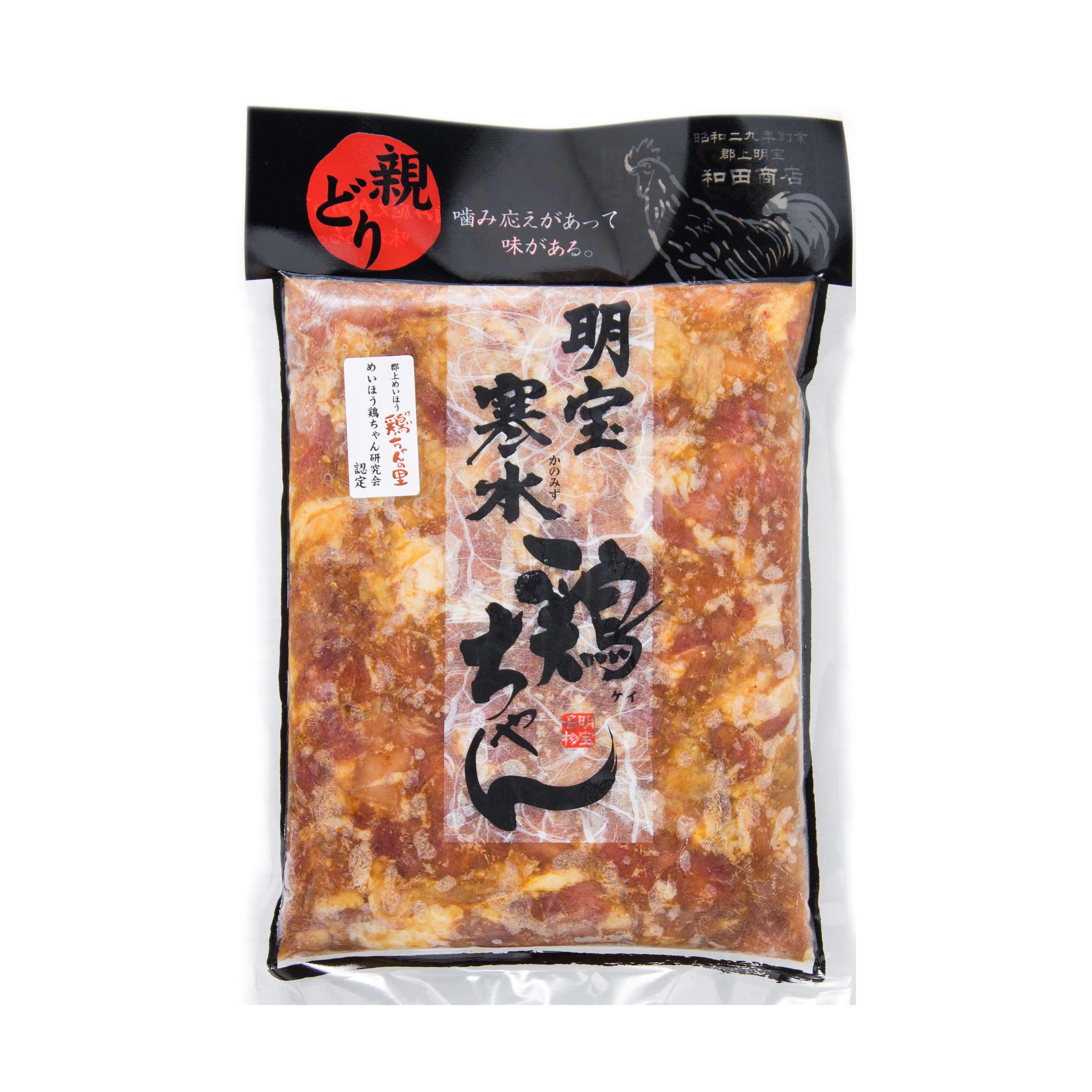 Ron Harvey　 　吉鶏 和田商店 寒水の鶏ちゃん 親鳥 | MEIHO．SHOP