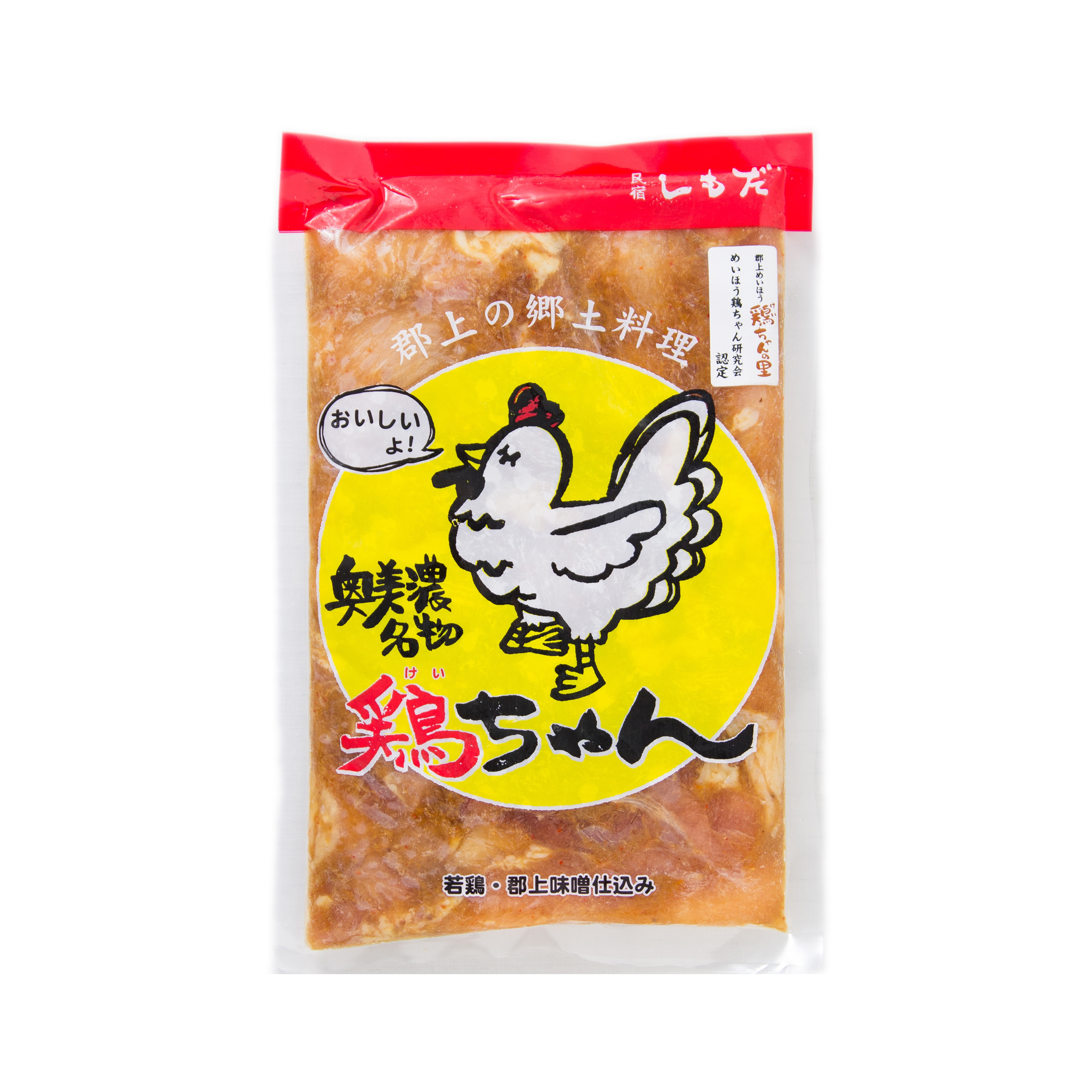 民宿しもだ 鶏ちゃん | MEIHO．SHOP