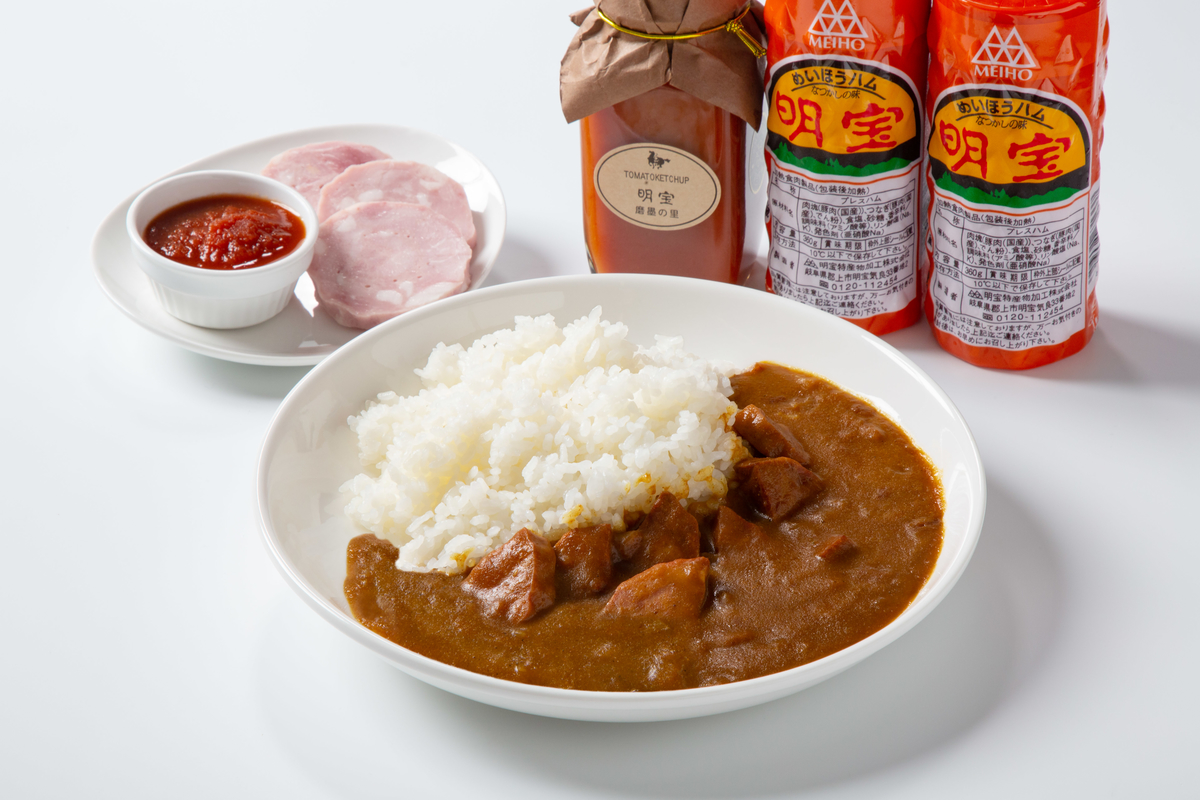 道の駅明宝 公式ネット通販】明宝ハムカレー｜MEIHO.SHOP｜人気の明宝