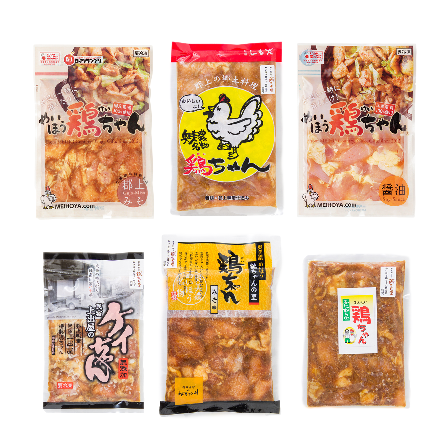 初めての方にオススメ！めいほう鶏ちゃん食べ比べA | MEIHO．SHOP