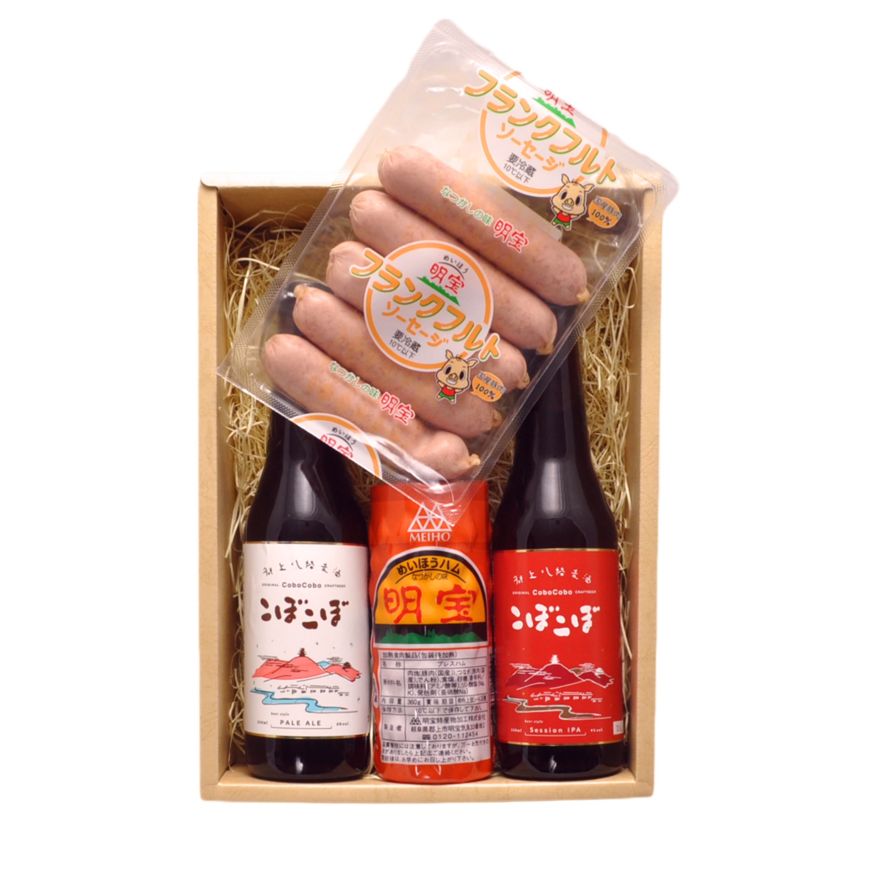 明宝ハムと郡上八幡地ビールセット | MEIHO．SHOP