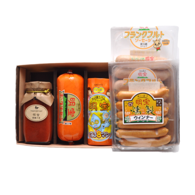 明宝ハム＆ソーセージ＆ケチャップ〈郡上限定セット〉