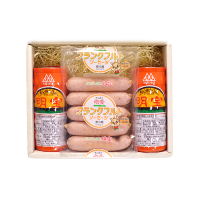 明宝ハム2本＆明宝フランクセット