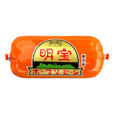 明宝ポークソーセージ
