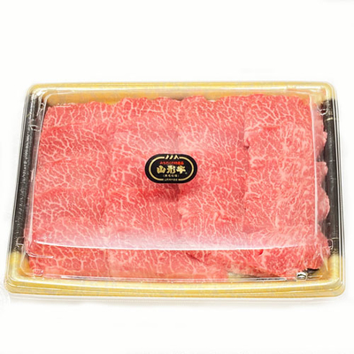 さすらいの牛カルビ すき家の「横濱カレー」と「牛カルビ丼」が期間限定お買い得価格