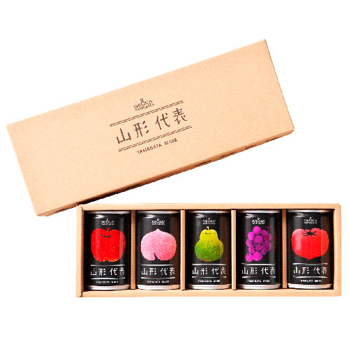 山形代表ジュース 詰合せ5缶セット | 庄内なんでも屋