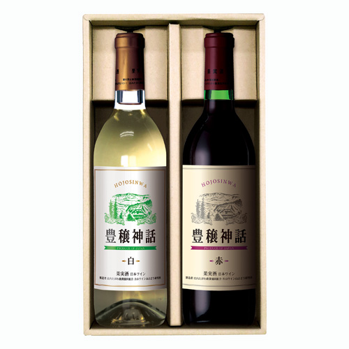 月山ワイン 豊穣神話2本セット