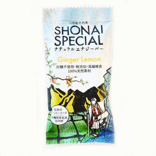 庄内産ナチュラルエナジーバー ジンジャーレモン SHONAISPECIAL
