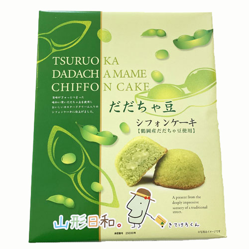 だだちゃ豆 kurasu ON（クラスオンライン） / 鶴岡産 治五左衛門 だだちゃ豆