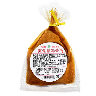 ハナブサ醤油 ふきのとう味噌 30g（巾着） | 庄内なんでも屋