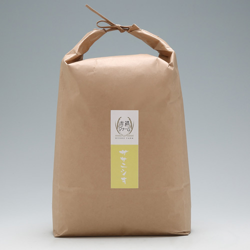 新米受付】令和7年産 吉祥ファーム ササニシキ 5kg | 庄内