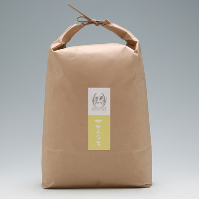 令和4年新米　山形県庄内産　食べ比べセット　白米15kg　Ｇセレクション a0540-c_2024.jpg