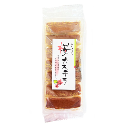 期間限定】たんばや製菓桜カステラ 個包装7個入 | 庄内なんでも屋