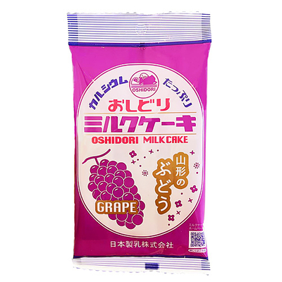さくらんぼちゃん。専用 泉香奈 さくらんぼちゃん EK-627 | レコード買取