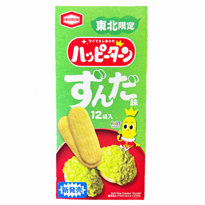 【❅:*.。mugi 。.*:❅様オーダー】ミルクラテ♡さくらんぼ 4点セット おしどりミルクケーキ さくらんぼ 佐藤錦 8本入 | 庄内なんでも屋
