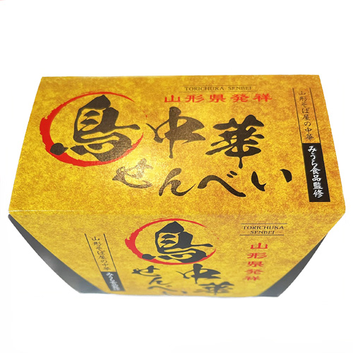 山形県発祥 鳥中華せんべい 12枚入 | 庄内なんでも屋