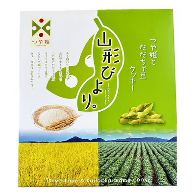 ☆ ちゃーぼ商品☆ご購入ありがとうございます♫ CHA - - CHA - Japan/Korean/Asian Goodies