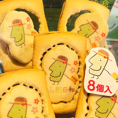 クッキー　0507 キャラメルサンドクッキー（5個入）CS-8 【ファクトリーシン公式