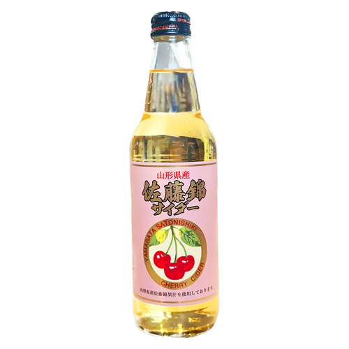 佐藤しお 佐藤錦プレミアムセット｜山形のさくらんぼ通販なら「佐藤錦