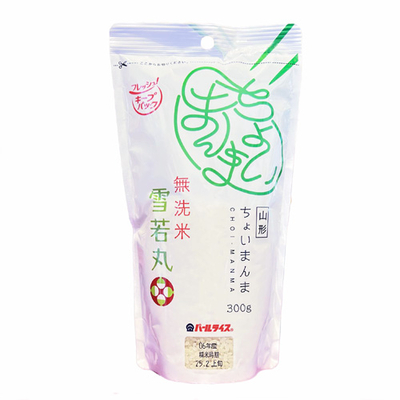 令和7年産 山形県庄内産無洗米はえぬき 2kg | 庄内なんでも屋