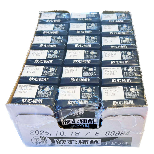 【専用】【高級樹脂製】マルノーム 1/20サイズ　海外製品 00000034_eye_catch.jpg?1718170392