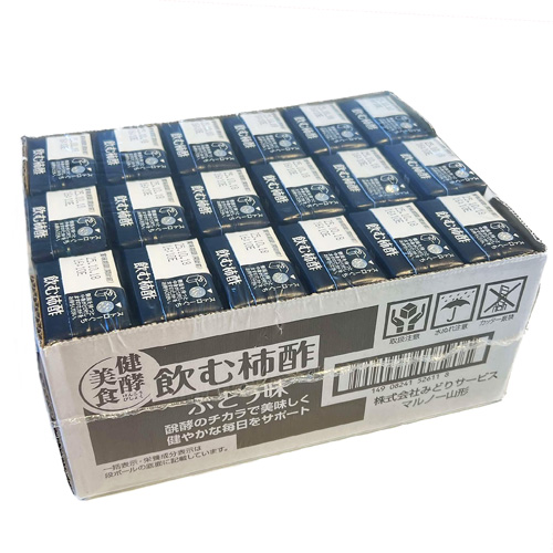 【専用】【高級樹脂製】マルノーム 1/20サイズ　海外製品 00000034_eye_catch.jpg?1718170392