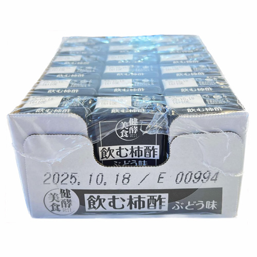 【専用】【高級樹脂製】マルノーム 1/20サイズ　海外製品 NAJIMIタンブラー（桐箱入）｜錫製雑貨・酒器の通販は能作オンライン