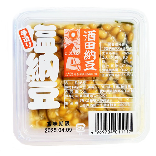 納豆しか勝たん 加藤敬太郎商店 塩納豆 100g | 庄内なんでも屋