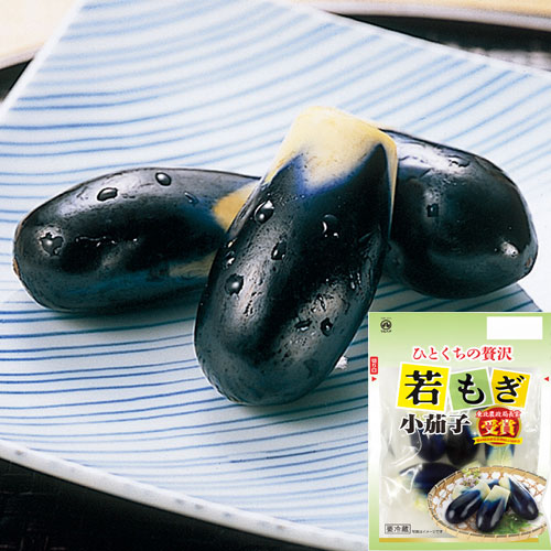 値下げ！【希少品】民芸品「唐茄子鼠」 値下げ！【希少品】民芸品「唐茄子鼠」