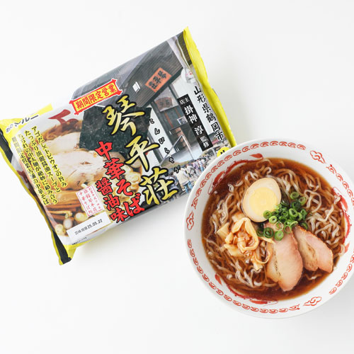 琴平荘中華そば 醤油味 310g（めん110g×2、スープ45g×2） | 庄内なんでも屋