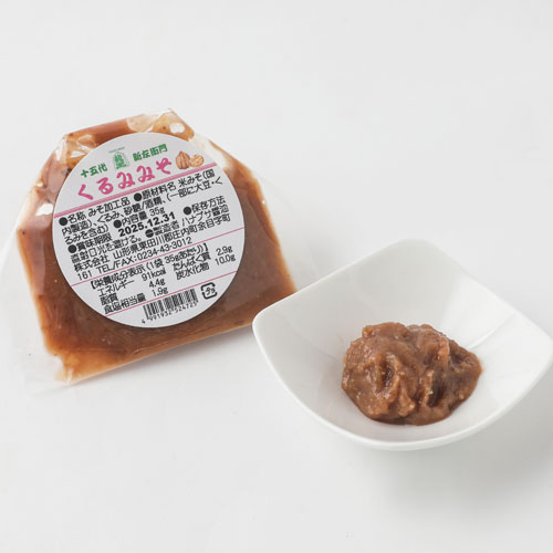 ハナブサ醤油 くるみみそ 35g巾着 | 庄内なんでも屋