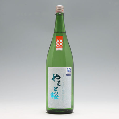 やまと桜 大吟醸 金ラベル 720ml | 庄内なんでも屋
