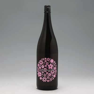 やまと桜 純米酒 八反錦＋3 1800ml | 庄内なんでも屋