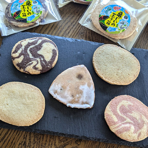 ひまわり園 庄内金魚クッキー 1枚 | 庄内なんでも屋
