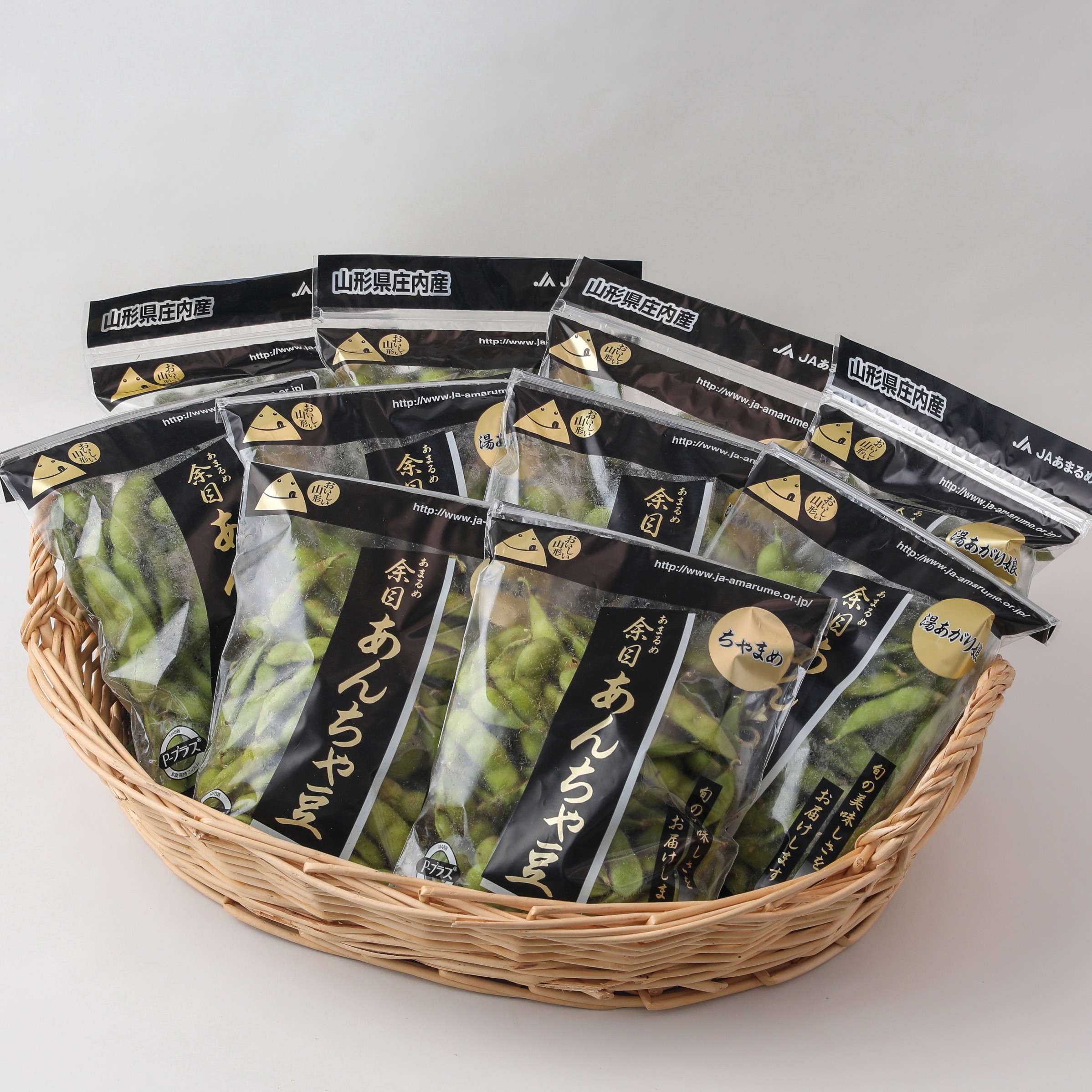 日付指定不可】庄内産 あんちゃ豆（茶豆） 250g×10袋 | 庄内なんでも屋