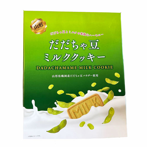 山形 だだちゃ豆ミルククッキー 28枚入 | 庄内なんでも屋