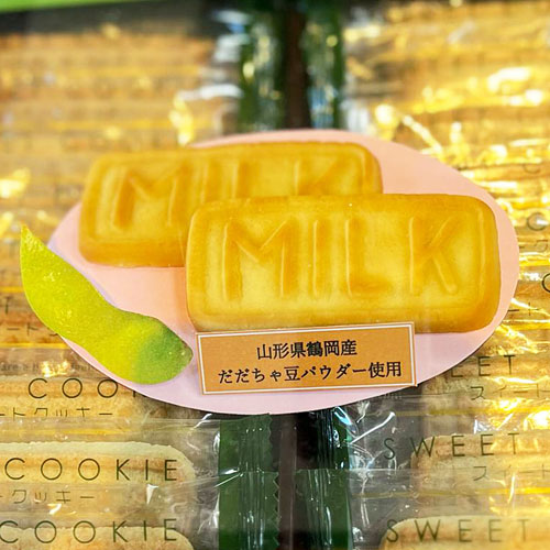 山形 だだちゃ豆ミルククッキー 28枚入 | 庄内なんでも屋