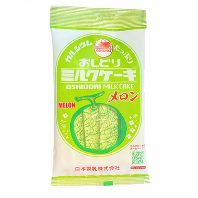 酒田米菓 オランダせんべいギフト箱 オランダちゃん (個包装2枚