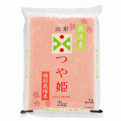 令和７年産　山形県庄内産つや姫　無洗米　2kg