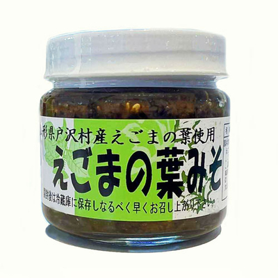 えごまの葉みそ　140g