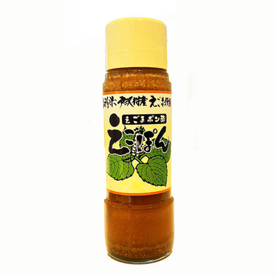 えごまポン酢　えごぽん　200ml